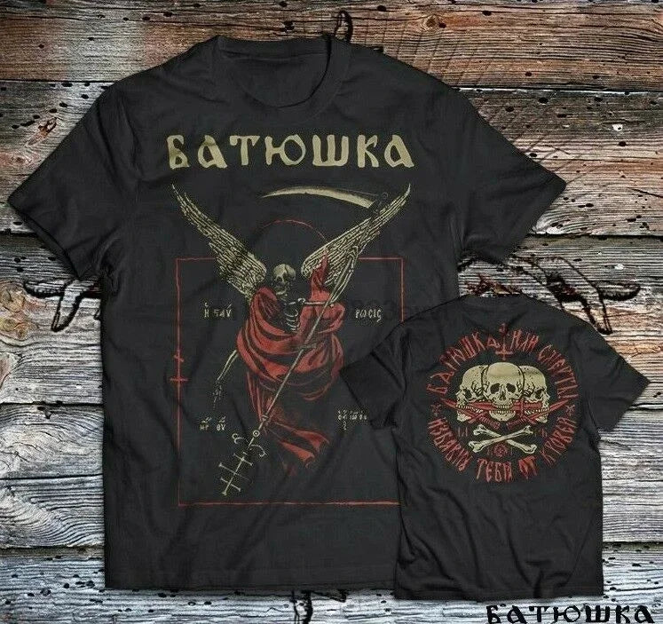 BATUSHKA Authentic Smierc Black Metal